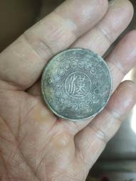 民國銅 當十銅 0365044 歷史價格詳細信息