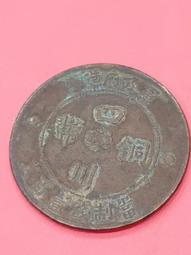 4559 1500片歐洲進口拼圖 PER 繪畫風景 歐洲湖畔紅色屋瓦小屋 帆船 鞦韆 花 歷史價格詳細信息