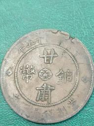 民國銅煙盒極美鑲嵌馬頭銅鍍鉻煙盒保真保老品相好，就是上面馬頭14160 歷史價格詳細信息