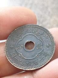 民俗老物件，包漿漂亮的&ldquo;蓮蓬荷花&rdquo;圖案糕點模具打包，品相如圖20099 歷史價格詳細信息