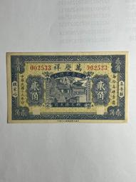 民祥氣動壓力機C型衝孔機衝壓機衝床衝孔自動導軌式模切機鉚釘機 歷史價格詳細信息