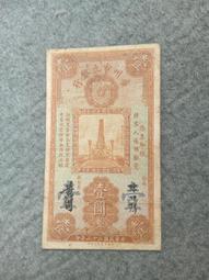 圖立方攝影燈淘寶影片拍照補光燈ef-60補光燈影棚影室常亮補光燈室內服裝燈珠寶美妝美食打光燈 歷史價格詳細信息