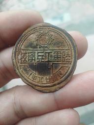 水，這樣喝才健康！：原來癌症、婦科、關節、腸胃等問題，都是水喝太多惹的禍 歷史價格詳細信息