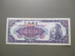 五件老物一起賣 歷史價格詳細信息