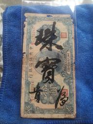 【品種】老撾石  【尺寸】2.5x2.5x7.5cm 【描述】：純度不錯，質地很好，凍地爽 壽山石 印章 擺件【國玉之鄉二店】1423 歷史價格詳細信息