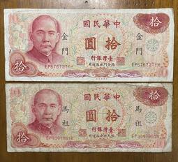 【圓門字硯】硯臺文房四寶。 歙硯老坑龍尾山眉子坑眉紋 尺寸11.3×11.3×1厘米 配香樟木整挖盒。純手工-2761 歷史價格詳細信息