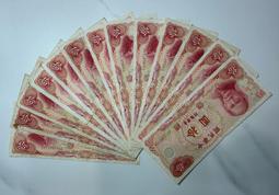 民國六十五年 10 拾圓  尾號 3個 888 歷史價格詳細信息