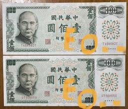 特價綠色單肩小胸女比基尼泳衣泳裝顯瘦露背集中性感復古時尚韓版 歷史價格詳細信息