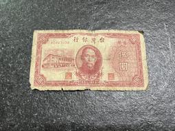 TKA14 康熙通寶 滿漢浙 傳世美品 字口清晰10732 歷史價格詳細信息