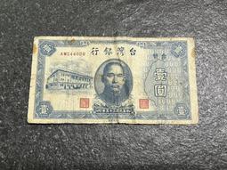 TKA14 康熙通寶 滿漢浙 傳世美品 字口清晰10732 歷史價格詳細信息