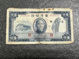 TKA14 康熙通寶 滿漢浙 傳世美品 字口清晰10732 歷史價格詳細信息