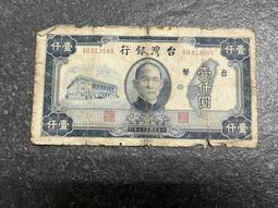 TKA14 康熙通寶 滿漢浙 傳世美品 字口清晰10732 歷史價格詳細信息