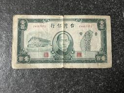 TKA14 康熙通寶 滿漢浙 傳世美品 字口清晰10732 歷史價格詳細信息