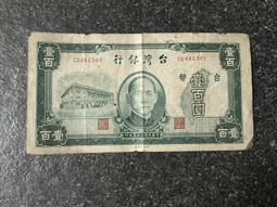 TKA14 康熙通寶 滿漢浙 傳世美品 字口清晰10732 歷史價格詳細信息