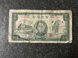 TKA14 康熙通寶 滿漢浙 傳世美品 字口清晰10732 歷史價格詳細信息