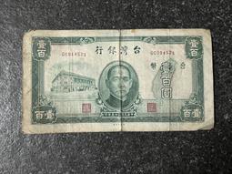 TKA14 康熙通寶 滿漢浙 傳世美品 字口清晰10732 歷史價格詳細信息