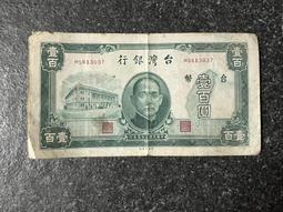 TKA14 康熙通寶 滿漢浙 傳世美品 字口清晰10732 歷史價格詳細信息