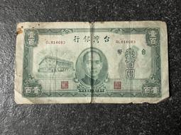 TKA14 康熙通寶 滿漢浙 傳世美品 字口清晰10732 歷史價格詳細信息