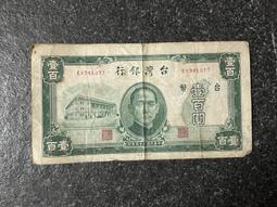 TKA14 康熙通寶 滿漢浙 傳世美品 字口清晰10732 歷史價格詳細信息