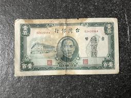 TKA14 康熙通寶 滿漢浙 傳世美品 字口清晰10732 歷史價格詳細信息