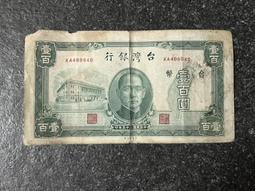 TKA14 康熙通寶 滿漢浙 傳世美品 字口清晰10732 歷史價格詳細信息