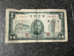 TKA14 康熙通寶 滿漢浙 傳世美品 字口清晰10732 歷史價格詳細信息