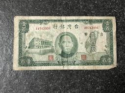 TKA14 康熙通寶 滿漢浙 傳世美品 字口清晰10732 歷史價格詳細信息