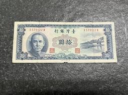 TKA14 康熙通寶 滿漢浙 傳世美品 字口清晰10732 歷史價格詳細信息