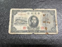 TKA14 康熙通寶 滿漢浙 傳世美品 字口清晰10732 歷史價格詳細信息