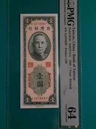 PMG 480-S FBGR-S500220-GS480 215-500 VAC 5060Hz 42 A 整流咨詢 歷史價格詳細信息