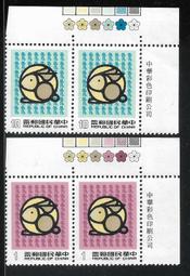 【513】MI-301 UP TO 3 WATTS VHF-UHF ANTENNA SWITCHING DIODES 歷史價格詳細信息