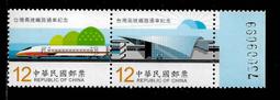 #945 經典掀蓋信封短夾 歷史價格詳細信息