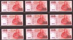 BK* 【新品】75028 低轉速型130馬達 歷史價格詳細信息