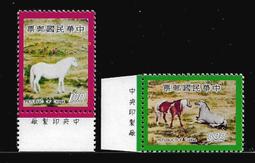 333早期名家三唐大忠-水墨真跡-山水(D-17) 歷史價格詳細信息