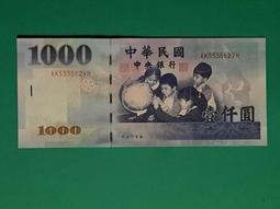 88年龍年賀年明信片12全（卡片表面微黃）(只發行115000套)。 歷史價格詳細信息