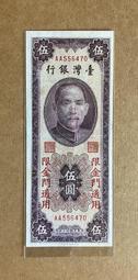 44 圓形戒托S925純銀戒指空托鑲嵌蜜蠟南紅綠松石開口男女銀戒托-玲瓏心飾 歷史價格詳細信息