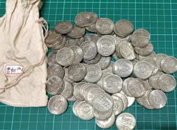 民國58年響應聯合國糧農組織糧食增產運動紀念幣~壹圓 歷史價格詳細信息