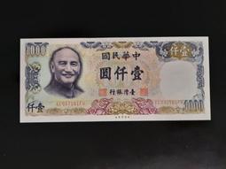 全新70年500元A字頭#222222( &quot;愛&quot;妳一世/ &quot;兩&quot;情相悅 )趣味鈔---面額500元另計+台北可面交 歷史價格詳細信息