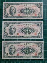 TC-472中文【國產劇情無修正】乱伦家庭的奸淫日常❤強迫抽插 痴女邻居❤野性新人类女王的性虐淫欲 歷史價格詳細信息