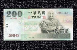 【補號鈔】NIGERIA(奈及利亞), P38c  , 5-NAIRA  , 2011 ,品相全新UNC #203719 歷史價格詳細信息