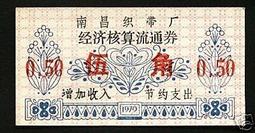 ★史上訊號最強雙頻機皇★11AC穿牆王7S 1750M 5XGigabit 6T6R高功率1500mWX6 無線分享器 歷史價格詳細信息