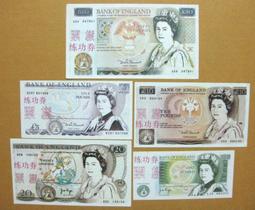 中國銀行50大東版火車，美評 PMG58分無背標，評級幣品 古玩 老物件 舊藏 -6769 歷史價格詳細信息