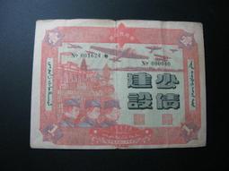 建設沐風JS125-28摩托車改裝提速大小齒輪鏈盤黃金加厚鏈條套鏈~特價 歷史價格詳細信息
