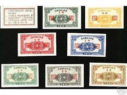 大陸 吉林風景明信片 歷史價格詳細信息