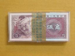 保護紙鈔的好幫手◆◆--紙鈔錢幣收藏---自行加裝-----四行內頁---◇◇收藏錢幣者定要擁有 歷史價格詳細信息