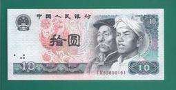 [大橋小舖] 1980年代瑞士10法郎紙鈔 / 絕版少見品相如圖 / 要求完美者看看就好 / 可合購郵運合計 歷史價格詳細信息