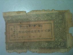 ～新疆特色碧玉籽輪胎手鐲 ～三維57/18.5/12.5 很 歷史價格詳細信息