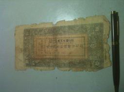 ～新疆特色碧玉籽輪胎手鐲 ～三維57/18.5/12.5 很 歷史價格詳細信息