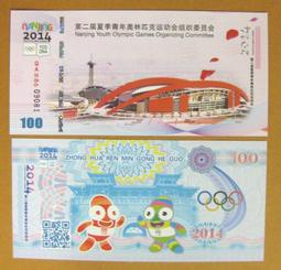 匹克夏季空頂防曬帽男戶外騎行遮陽鴨舌帽一體運動顯臉小太陽帽子 歷史價格詳細信息