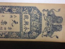 （壹號淘社）3D拼圖無聊了組裝個蜻蜓玩DIY手工制作立體拼圖金屬模型積木玩具禮物  露天拍賣 歷史價格詳細信息